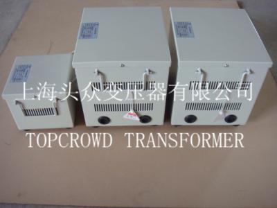 單相隔離型變壓器